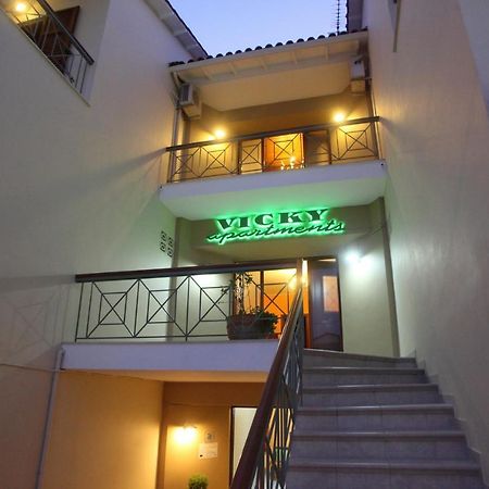 Vicky Apartments Никиана Екстериор снимка