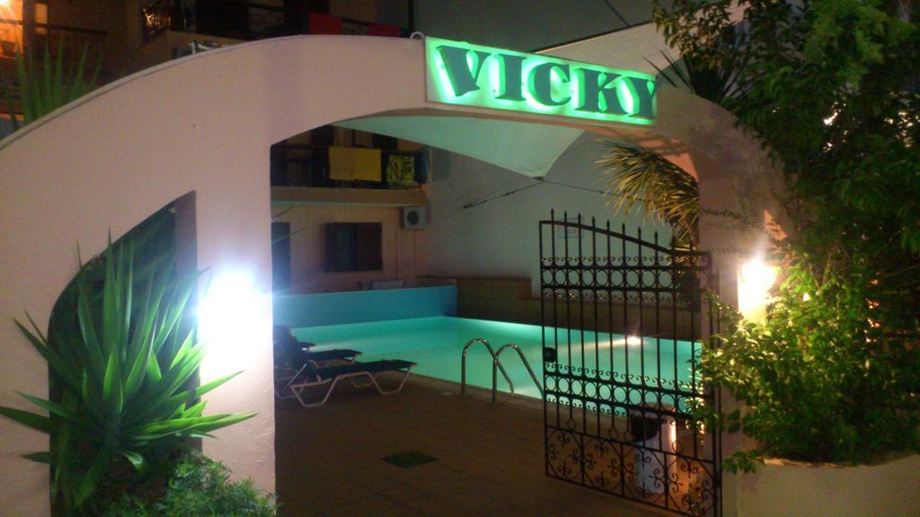 Vicky Apartments Никиана Екстериор снимка